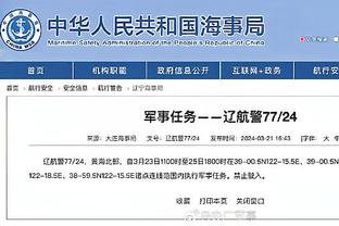 必威国际登陆平台官方APP下载